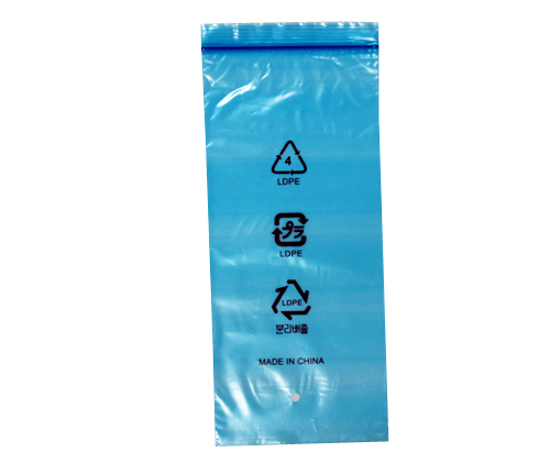 zhangjiagangSelf-sealing bag printing